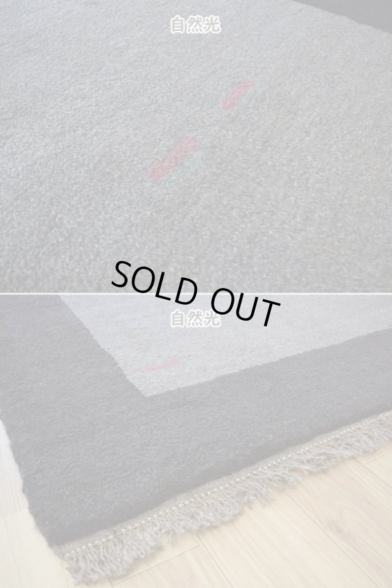画像9: 新品 ペルシャ ギャッベ 縦2m 横1.3m 2.3㎡ リビング ダイニング 2-3人掛けソファ サイズ 180 × 127 cm No.R406 肉厚 天然 ウール ギャベ 手織り ハンドメイド ラグ 絨毯 カーペット リビングダイニングルームやベッドサイドに 濃茶 ブラウン 黒 グレー 灰 ねずみ色 n-r406-180127h021-061 (9)