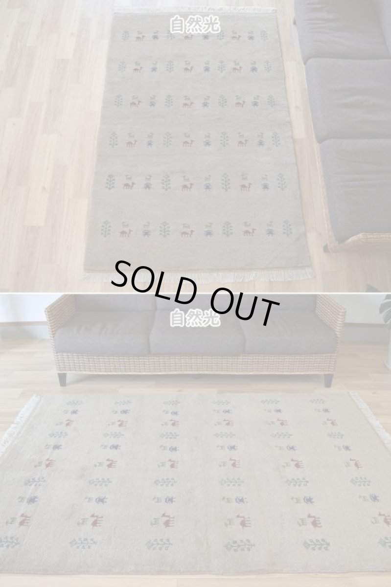 画像3: 新品 ペルシャ ギャッベ 縦2m 横1.4m 2.6㎡ リビング ダイニング 2-3人掛けソファ サイズ 193 × 131 cm No.R400 肉厚 天然 ウール ギャベ 手織り ハンドメイド ラグ 絨毯 カーペット リビングダイニングルームやベッドサイドに ライトグレー 灰 ねずみ色 動物 植物柄 n-r400-193131h031-071 (3)
