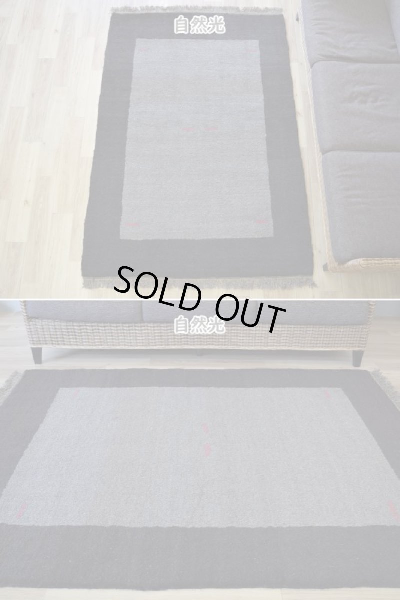 画像3: 新品 ペルシャ ギャッベ 縦2m 横1.3m 2.3㎡ リビング ダイニング 2-3人掛けソファ サイズ 180 × 127 cm No.R406 肉厚 天然 ウール ギャベ 手織り ハンドメイド ラグ 絨毯 カーペット リビングダイニングルームやベッドサイドに 濃茶 ブラウン 黒 グレー 灰 ねずみ色 n-r406-180127h021-061 (3)