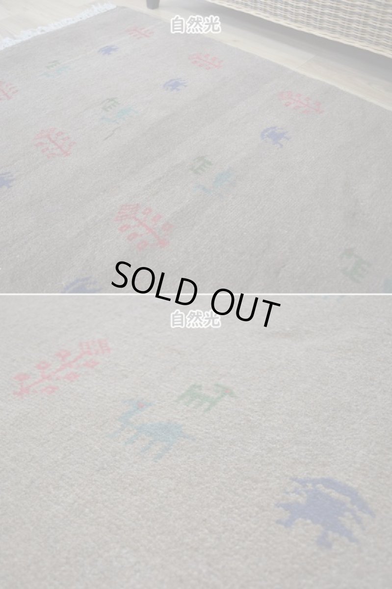 画像7: 新品 ペルシャ ギャッベ 縦2m 横1.4m 2.6㎡ リビング ダイニング 2-3人掛けソファ サイズ 190 × 133 cm No.R413 肉厚 天然 ウール ギャベ 手織り ハンドメイド ラグ 絨毯 カーペット リビングダイニングルームやベッドサイドに ライトブラウン 茶 動物 植物柄 n-r413-190133h031-071 (7)