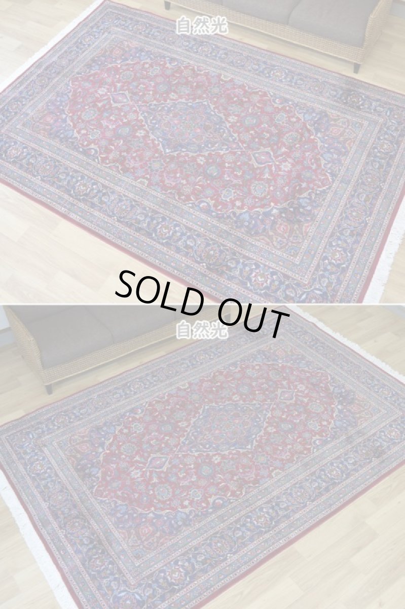 画像6: 良品 ペルシャ 絨毯 カシャーン 縦3m 横2m 6㎡ 〜6帖 リビング ダイニング 3人掛けソファ コーナーソファ 大判 サイズ 293 x 199 cm No.R163 天然 ウール 手織り トライバル ラグ 敷物 マット カーペット メダリオン ヴィンテージ ビンテージ 赤 ab-r163-293199h092-083 (6)