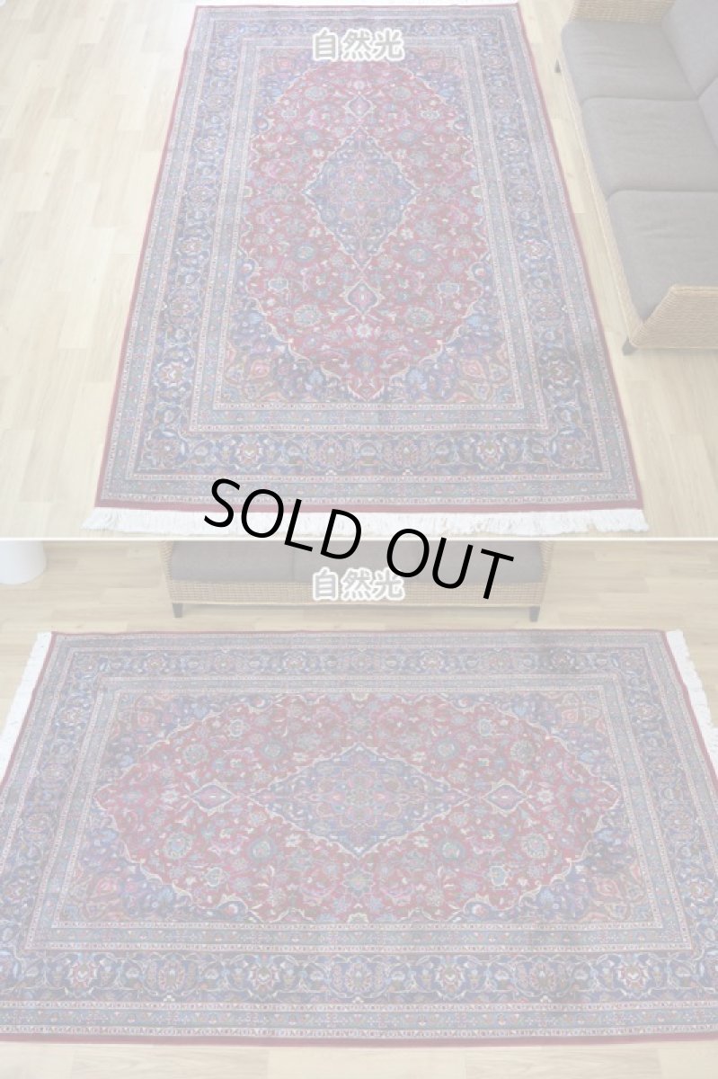 画像4: 良品 ペルシャ 絨毯 カシャーン 縦3m 横2m 6㎡ 〜6帖 リビング ダイニング 3人掛けソファ コーナーソファ 大判 サイズ 293 x 199 cm No.R163 天然 ウール 手織り トライバル ラグ 敷物 マット カーペット メダリオン ヴィンテージ ビンテージ 赤 ab-r163-293199h092-083 (4)