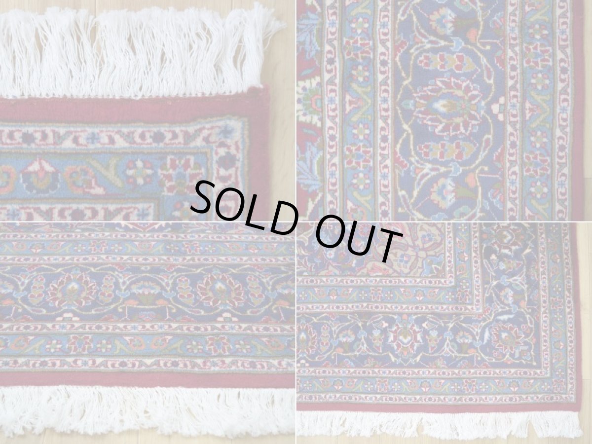 画像19: 良品 ペルシャ 絨毯 カシャーン 縦3m 横2m 6㎡ 〜6帖 リビング ダイニング 3人掛けソファ コーナーソファ 大判 サイズ 293 x 199 cm No.R163 天然 ウール 手織り トライバル ラグ 敷物 マット カーペット メダリオン ヴィンテージ ビンテージ 赤 ab-r163-293199h092-083 (19)