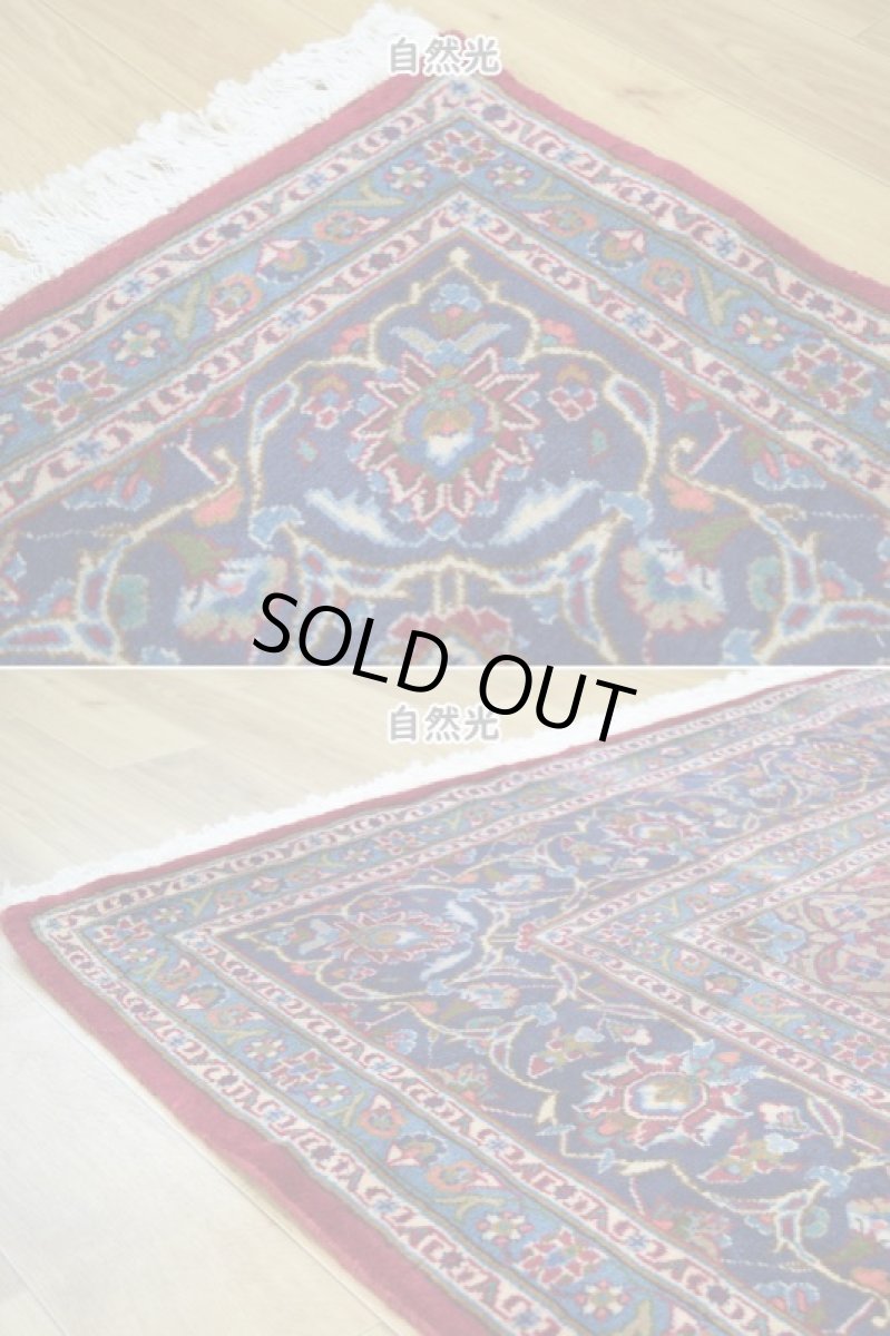 画像9: 良品 ペルシャ 絨毯 カシャーン 縦3m 横2m 6㎡ 〜6帖 リビング ダイニング 3人掛けソファ コーナーソファ 大判 サイズ 293 x 199 cm No.R163 天然 ウール 手織り トライバル ラグ 敷物 マット カーペット メダリオン ヴィンテージ ビンテージ 赤 ab-r163-293199h092-083 (9)