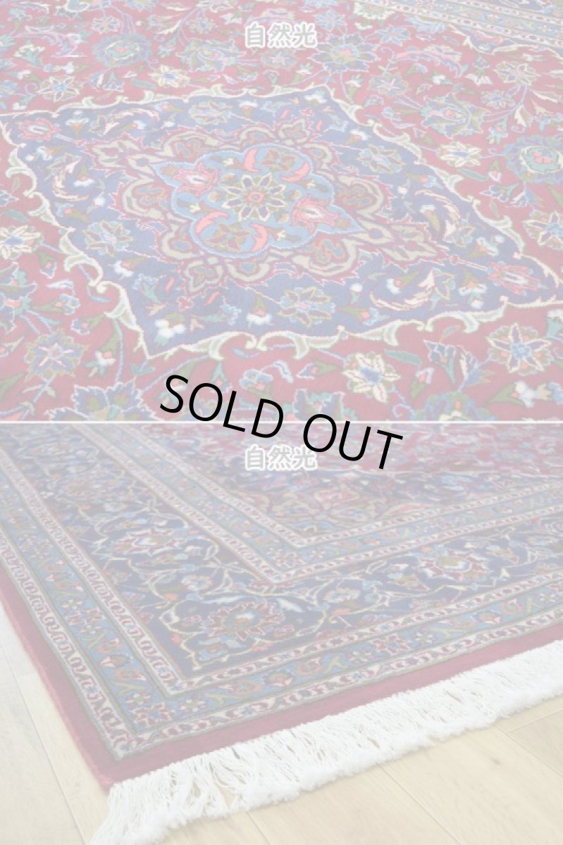 画像10: 良品 ペルシャ 絨毯 カシャーン 縦3m 横2m 6㎡ 〜6帖 リビング ダイニング 3人掛けソファ コーナーソファ 大判 サイズ 293 x 199 cm No.R163 天然 ウール 手織り トライバル ラグ 敷物 マット カーペット メダリオン ヴィンテージ ビンテージ 赤 ab-r163-293199h092-083 (10)