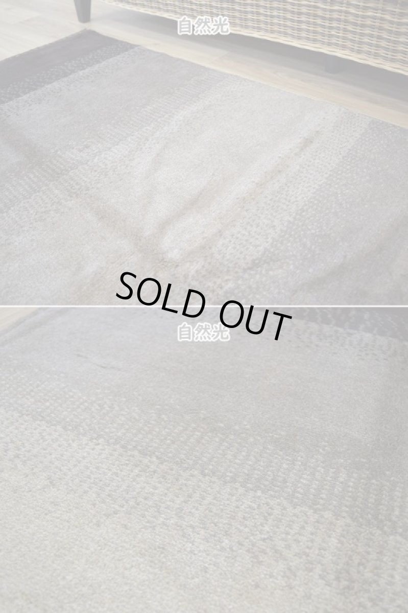 画像7: 新品 ペルシャ ギャッベ 縦1.5m 横1m 2人掛けソファ サイズ 147 × 94 cm No.1442 肉厚 天然 草木染 ウール ギャベ 手織り ハンドメイド ラグ 絨毯 カーペット ソファの足元やベッドサイドに ブラウン 茶 グレー ベージュ n-1442-147094s011-051 (7)