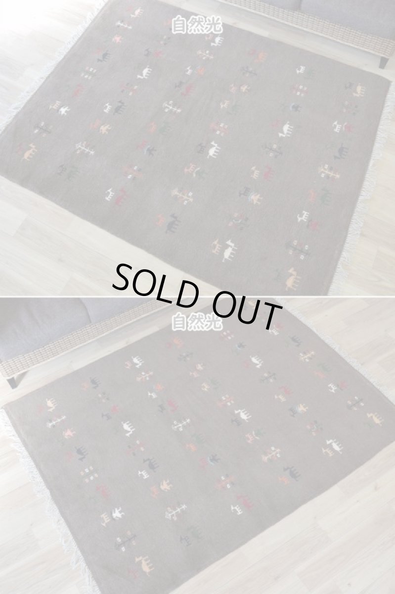 画像6: 新品 ペルシャ ギャッベ 縦2m 横1.5m 3㎡ リビング ダイニング 2-3人掛けソファ サイズ 193 × 153 cm No.R420 肉厚 天然 ウール ギャベ 手織り ハンドメイド ラグ 絨毯 カーペット リビングダイニングルームやベッドサイドに ブラウン 茶 n-r420-193153h051-002 (6)