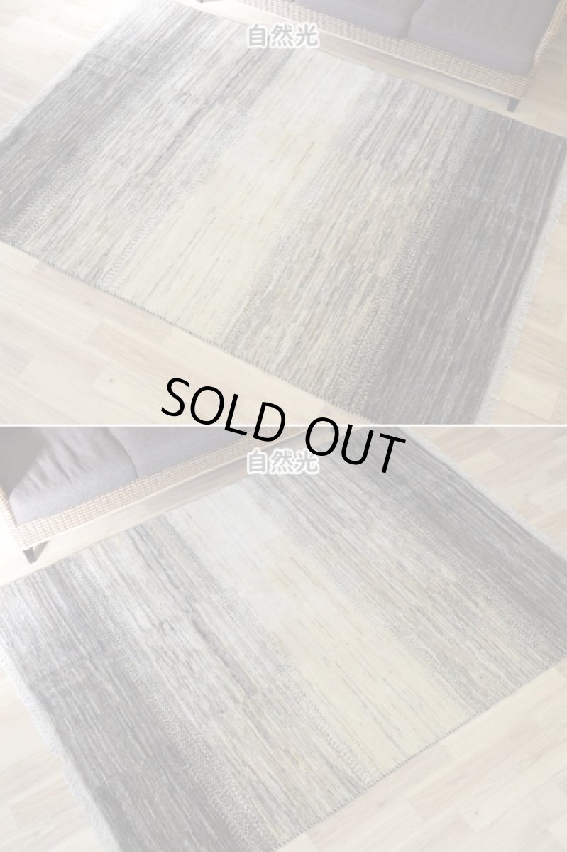 画像6: 新品 ペルシャ ギャッベ 縦2.4m 横1.7m 4.1㎡ 〜3帖 リビング ダイニング 2-3人掛けソファ サイズ 237 × 170 cm No.1949 肉厚 天然 ウール ギャベ 手織り ハンドメイド ラグ 絨毯 カーペット リビングダイニングルームやベッドサイドに 生成り ベージュ 茶 グレー グラデーション n-1949-237170s033-024 (6)
