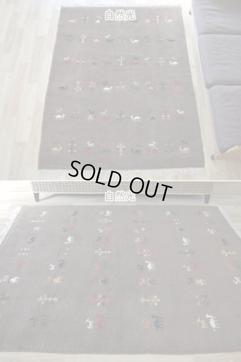 画像3: 新品 ペルシャ ギャッベ 縦2m 横1.5m 3㎡ リビング ダイニング 2-3人掛けソファ サイズ 193 × 153 cm No.R420 肉厚 天然 ウール ギャベ 手織り ハンドメイド ラグ 絨毯 カーペット リビングダイニングルームやベッドサイドに ブラウン 茶 n-r420-193153h051-002 (3)