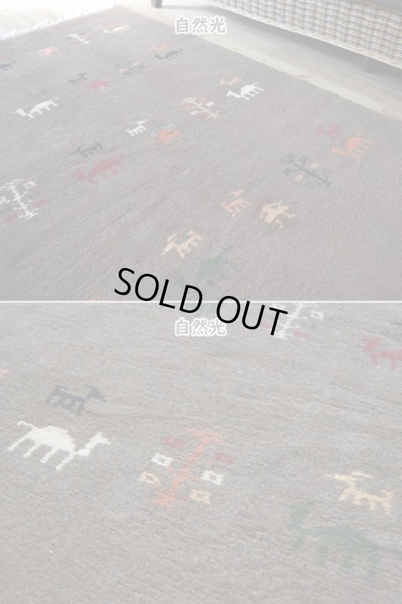 画像7: 新品 ペルシャ ギャッベ 縦2m 横1.5m 3㎡ リビング ダイニング 2-3人掛けソファ サイズ 193 × 153 cm No.R420 肉厚 天然 ウール ギャベ 手織り ハンドメイド ラグ 絨毯 カーペット リビングダイニングルームやベッドサイドに ブラウン 茶 n-r420-193153h051-002 (7)
