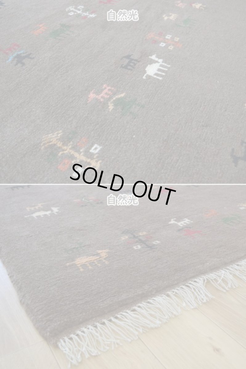 画像9: 新品 ペルシャ ギャッベ 縦2m 横1.5m 3㎡ リビング ダイニング 2-3人掛けソファ サイズ 193 × 153 cm No.R420 肉厚 天然 ウール ギャベ 手織り ハンドメイド ラグ 絨毯 カーペット リビングダイニングルームやベッドサイドに ブラウン 茶 n-r420-193153h051-002 (9)