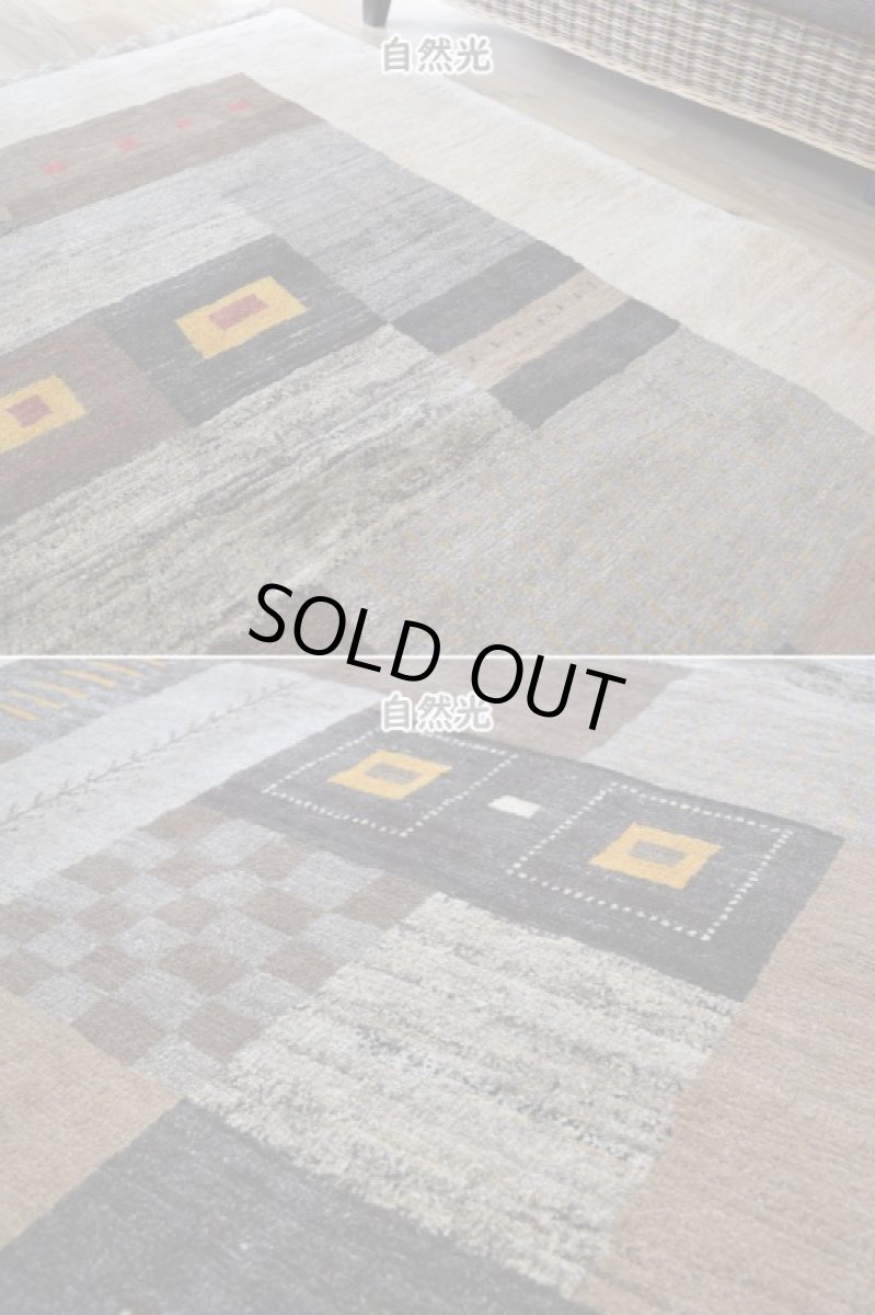 画像7: 新品 ペルシャ ギャッベ 縦2m 横1.5m 3㎡ 〜3帖 リビング ダイニング 2-3人掛けソファ サイズ 202 × 149 cm No.1940 肉厚 天然 草木染 ウール ギャベ 手織り ハンドメイド ラグ 絨毯 カーペット リビングダイニングルームやベッドサイドに 生成り クリーム ベージュ ブラウン 原毛系 n-1940-202149s123-024 (7)