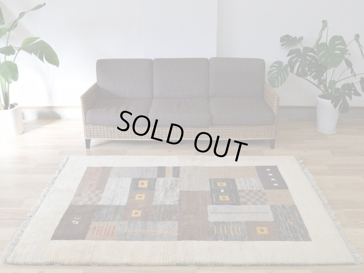画像1: 新品 ペルシャ ギャッベ 縦2m 横1.5m 3㎡ 〜3帖 リビング ダイニング 2-3人掛けソファ サイズ 202 × 149 cm No.1940 肉厚 天然 草木染 ウール ギャベ 手織り ハンドメイド ラグ 絨毯 カーペット リビングダイニングルームやベッドサイドに 生成り クリーム ベージュ ブラウン 原毛系 n-1940-202149s123-024 (1)