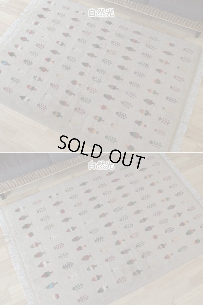 画像6: 新品 ペルシャ ギャッベ 縦2m 横1.4m 2.6㎡ リビング ダイニング 2-3人掛けソファ サイズ 183 × 138 cm No.R430 肉厚 天然 ウール ギャベ 手織り ハンドメイド ラグ 絨毯 カーペット リビングダイニングルームやベッドサイドに ライトグレー ベージュ 生命の樹 糸杉 植物柄 n-r430-183138h031-071 (6)