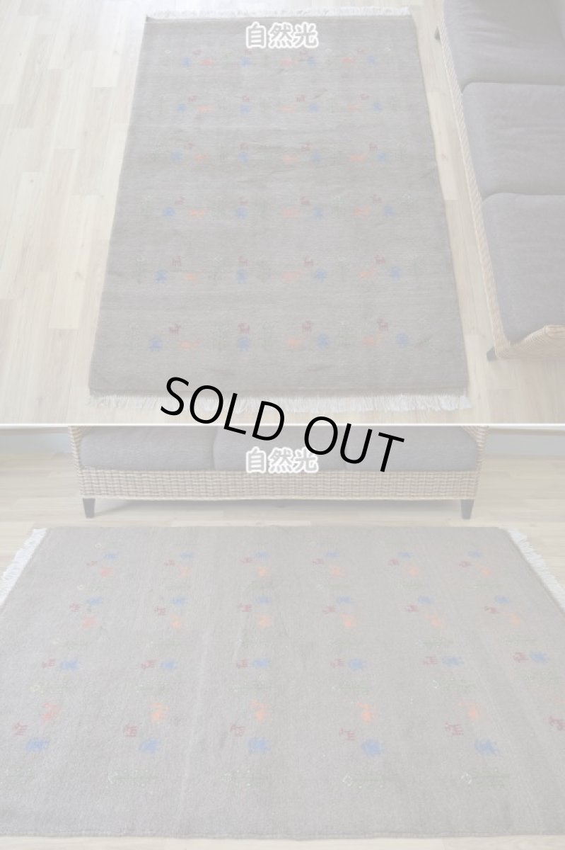 画像3: 新品 ペルシャ ギャッベ 縦2m 横1.6m 3㎡ 〜3帖 リビング ダイニング 2-3人掛けソファ サイズ 197 × 152 cm No.R426 肉厚 天然 ウール ギャベ 手織り ハンドメイド ラグ 絨毯 カーペット リビングダイニングルームやベッドサイドに ライトブラウン 茶 グレー n-r426-197152h051-002 (3)