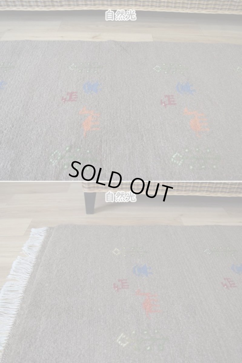 画像4: 新品 ペルシャ ギャッベ 縦2m 横1.6m 3㎡ 〜3帖 リビング ダイニング 2-3人掛けソファ サイズ 197 × 152 cm No.R426 肉厚 天然 ウール ギャベ 手織り ハンドメイド ラグ 絨毯 カーペット リビングダイニングルームやベッドサイドに ライトブラウン 茶 グレー n-r426-197152h051-002 (4)