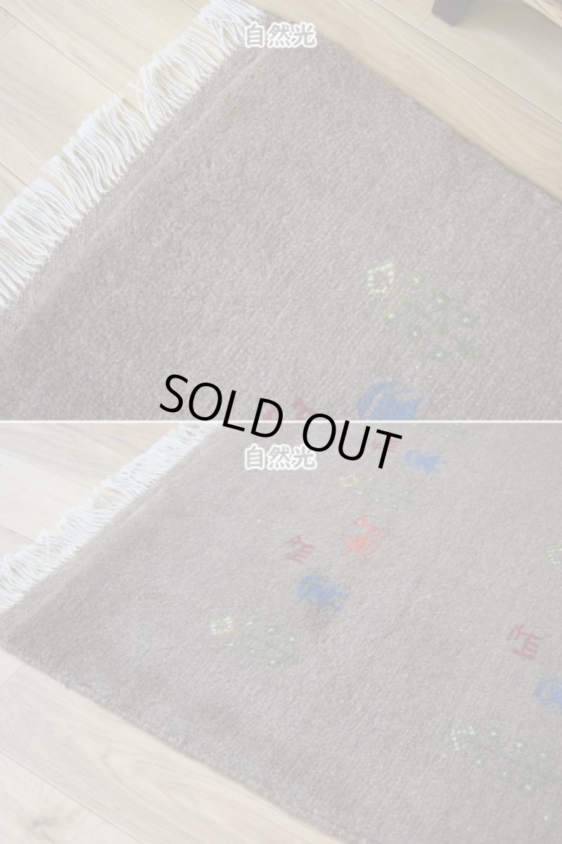画像8: 新品 ペルシャ ギャッベ 縦2m 横1.6m 3㎡ 〜3帖 リビング ダイニング 2-3人掛けソファ サイズ 197 × 152 cm No.R426 肉厚 天然 ウール ギャベ 手織り ハンドメイド ラグ 絨毯 カーペット リビングダイニングルームやベッドサイドに ライトブラウン 茶 グレー n-r426-197152h051-002 (8)