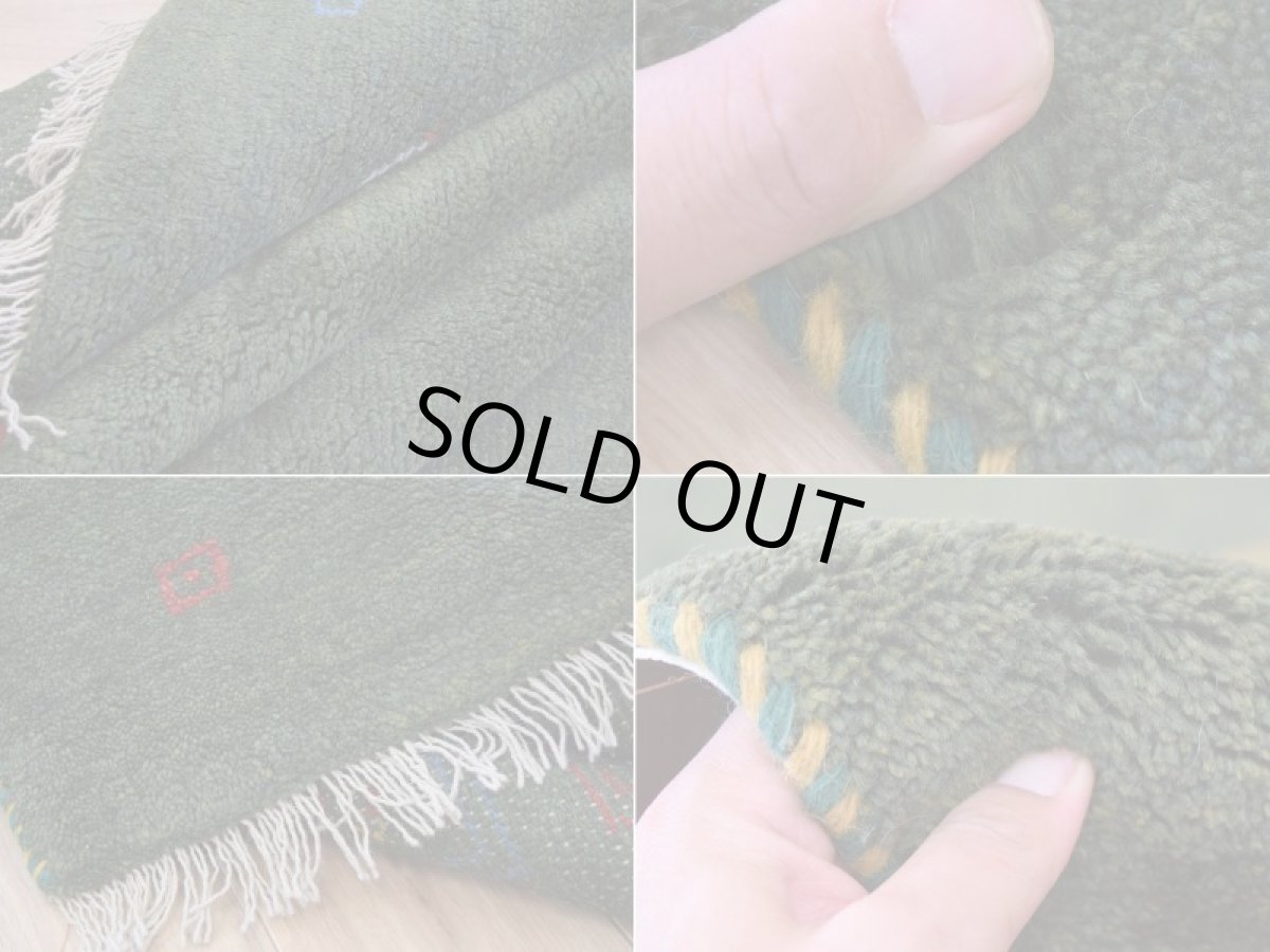 画像18: 新品 ペルシャ ギャッベ 縦2.3m 横2m 5㎡ 〜4.5帖 リビング ダイニング 2-3人掛けソファ サイズ 230 × 205 cm No.1953 天然 草木染 ウール ギャベ 手織り ハンドメイド ラグ 絨毯 カーペット リビングダイニングルームやベッドサイドに グリーン 緑 n-1953-230205s083-094 (18)