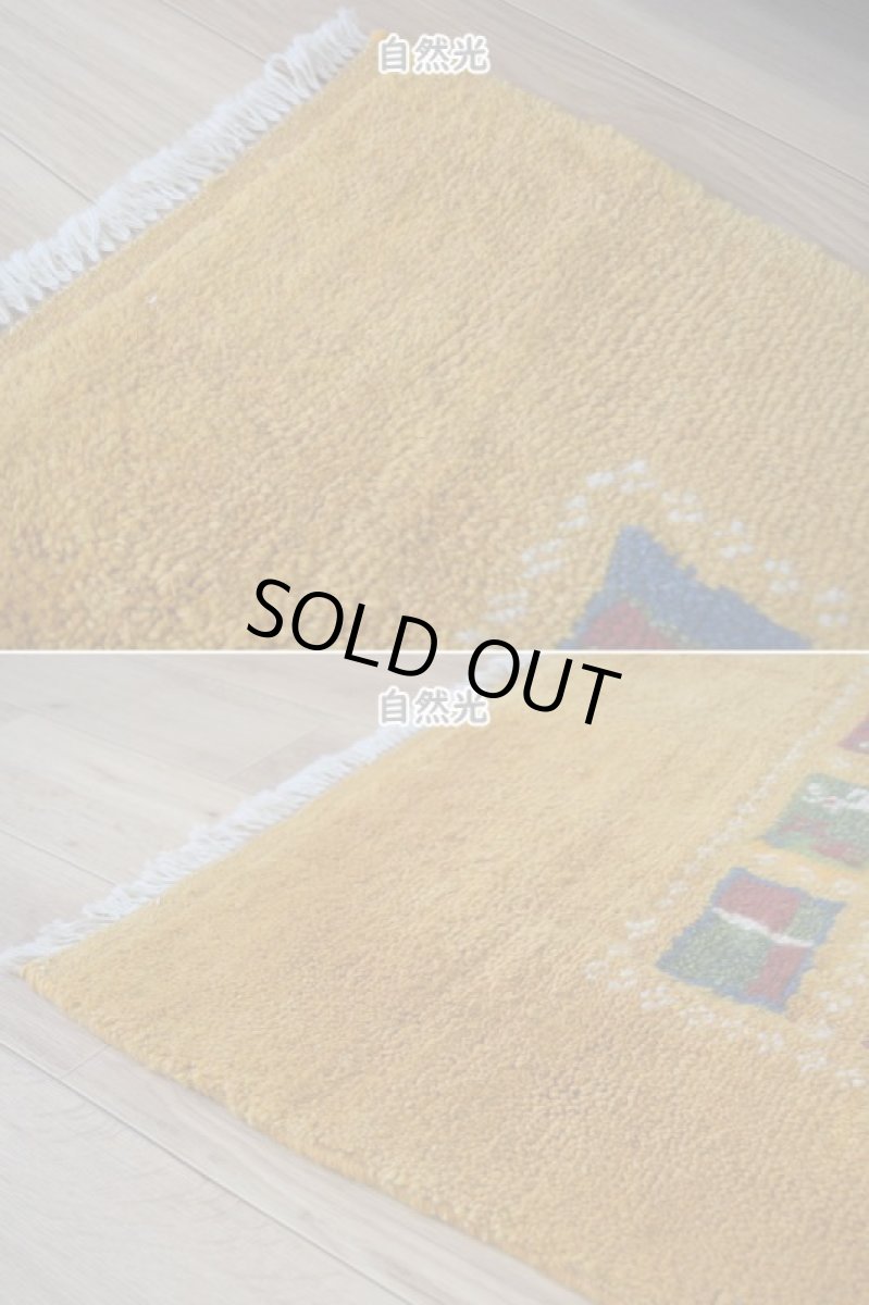 画像8: 新品 ペルシャ ギャッベ 縦1.6m 横1.2m 2㎡ 2-3人掛けソファ サイズ 160 × 115 cm No.R418 肉厚 天然 ウール ギャベ 手織り ハンドメイド ラグ 絨毯 カーペット 黄色 イエロー カラフル マルチカラー n-r418-160115h09-021 (8)