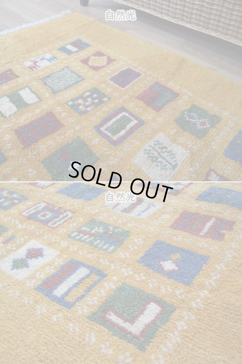 画像7: 新品 ペルシャ ギャッベ 縦1.6m 横1.2m 2㎡ 2-3人掛けソファ サイズ 160 × 115 cm No.R418 肉厚 天然 ウール ギャベ 手織り ハンドメイド ラグ 絨毯 カーペット 黄色 イエロー カラフル マルチカラー n-r418-160115h09-021 (7)