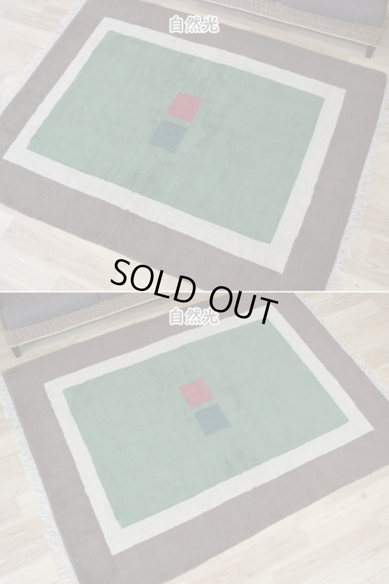 画像6: 新品 ペルシャ ギャッベ 縦2m 横1.6m 3㎡ 〜3帖 リビング ダイニング 2-3人掛けソファ サイズ 197 × 160 cm No.R432 肉厚 天然 ウール ギャベ 手織り ハンドメイド ラグ 絨毯 カーペット リビングダイニングルームやベッドサイドに チョコレートブラウン グリーン 緑 生成り クリーム n-r432-197160s051-002 (6)