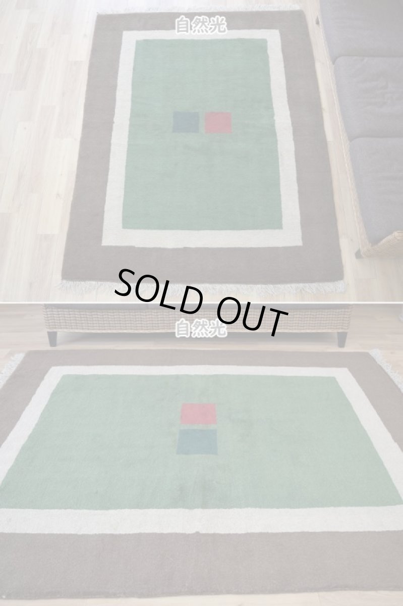 画像3: 新品 ペルシャ ギャッベ 縦2m 横1.6m 3㎡ 〜3帖 リビング ダイニング 2-3人掛けソファ サイズ 197 × 160 cm No.R432 肉厚 天然 ウール ギャベ 手織り ハンドメイド ラグ 絨毯 カーペット リビングダイニングルームやベッドサイドに チョコレートブラウン グリーン 緑 生成り クリーム n-r432-197160s051-002 (3)
