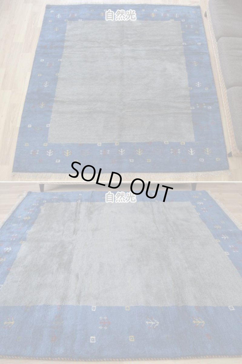 画像3: 新品 ペルシャ ギャッベ 縦2m 横2m 4㎡ 〜4.5帖 リビング ダイニング 2-3人掛けソファ 正方形 スクエア サイズ 205 × 204 cm No.1947 天然 草木染 肉厚 ウール ギャベ 手織り ハンドメイド ラグ 絨毯 カーペット リビングダイニングルームやベッドサイドに インディゴブルー 青 藍 n-1947-205205s033-034 (3)