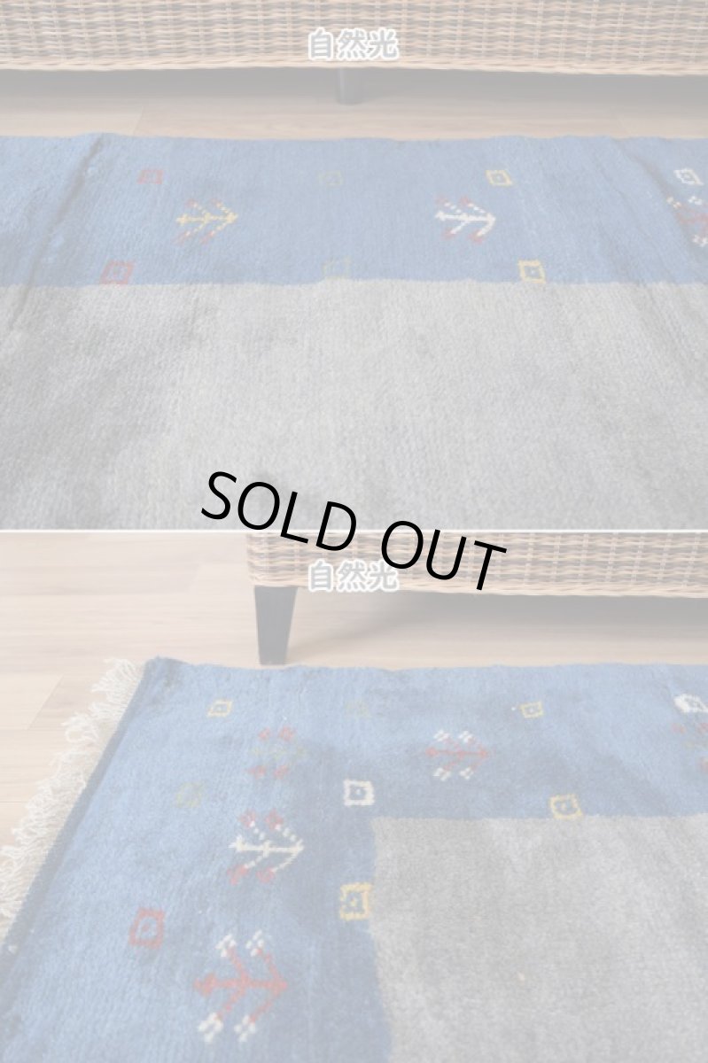 画像4: 新品 ペルシャ ギャッベ 縦2m 横2m 4㎡ 〜4.5帖 リビング ダイニング 2-3人掛けソファ 正方形 スクエア サイズ 205 × 204 cm No.1947 天然 草木染 肉厚 ウール ギャベ 手織り ハンドメイド ラグ 絨毯 カーペット リビングダイニングルームやベッドサイドに インディゴブルー 青 藍 n-1947-205205s033-034 (4)
