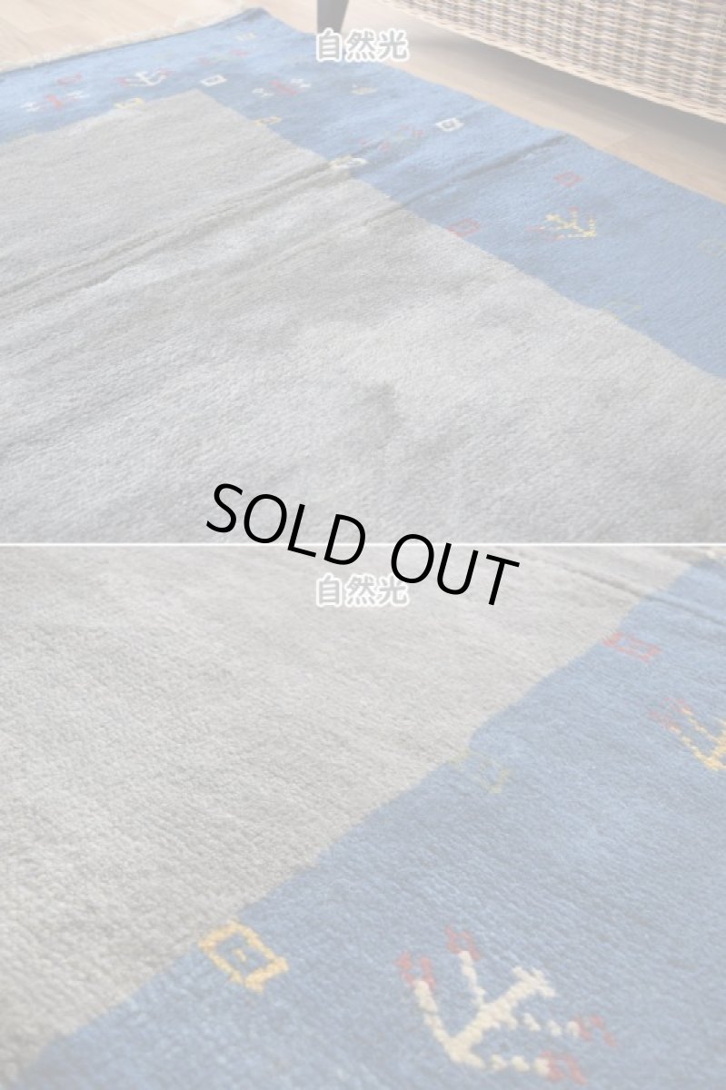 画像7: 新品 ペルシャ ギャッベ 縦2m 横2m 4㎡ 〜4.5帖 リビング ダイニング 2-3人掛けソファ 正方形 スクエア サイズ 205 × 204 cm No.1947 天然 草木染 肉厚 ウール ギャベ 手織り ハンドメイド ラグ 絨毯 カーペット リビングダイニングルームやベッドサイドに インディゴブルー 青 藍 n-1947-205205s033-034 (7)