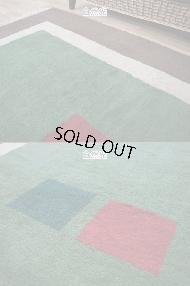 画像7: 新品 ペルシャ ギャッベ 縦2m 横1.6m 3㎡ 〜3帖 リビング ダイニング 2-3人掛けソファ サイズ 197 × 160 cm No.R432 肉厚 天然 ウール ギャベ 手織り ハンドメイド ラグ 絨毯 カーペット リビングダイニングルームやベッドサイドに チョコレートブラウン グリーン 緑 生成り クリーム n-r432-197160s051-002 (7)