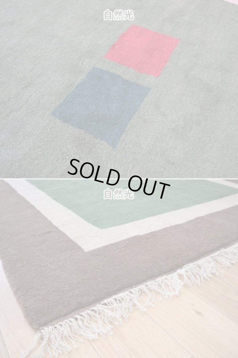 画像9: 新品 ペルシャ ギャッベ 縦2m 横1.6m 3㎡ 〜3帖 リビング ダイニング 2-3人掛けソファ サイズ 197 × 160 cm No.R432 肉厚 天然 ウール ギャベ 手織り ハンドメイド ラグ 絨毯 カーペット リビングダイニングルームやベッドサイドに チョコレートブラウン グリーン 緑 生成り クリーム n-r432-197160s051-002 (9)