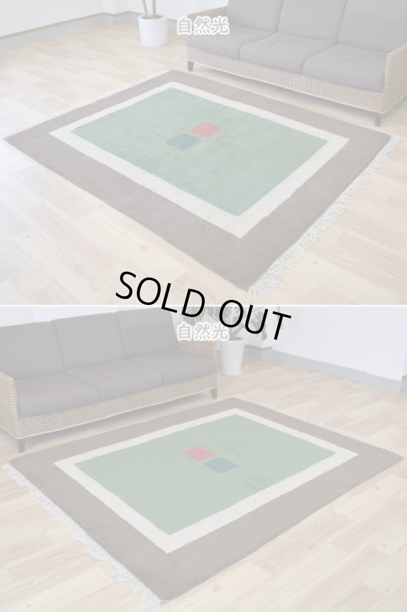 画像5: 新品 ペルシャ ギャッベ 縦2m 横1.6m 3㎡ 〜3帖 リビング ダイニング 2-3人掛けソファ サイズ 197 × 160 cm No.R432 肉厚 天然 ウール ギャベ 手織り ハンドメイド ラグ 絨毯 カーペット リビングダイニングルームやベッドサイドに チョコレートブラウン グリーン 緑 生成り クリーム n-r432-197160s051-002 (5)