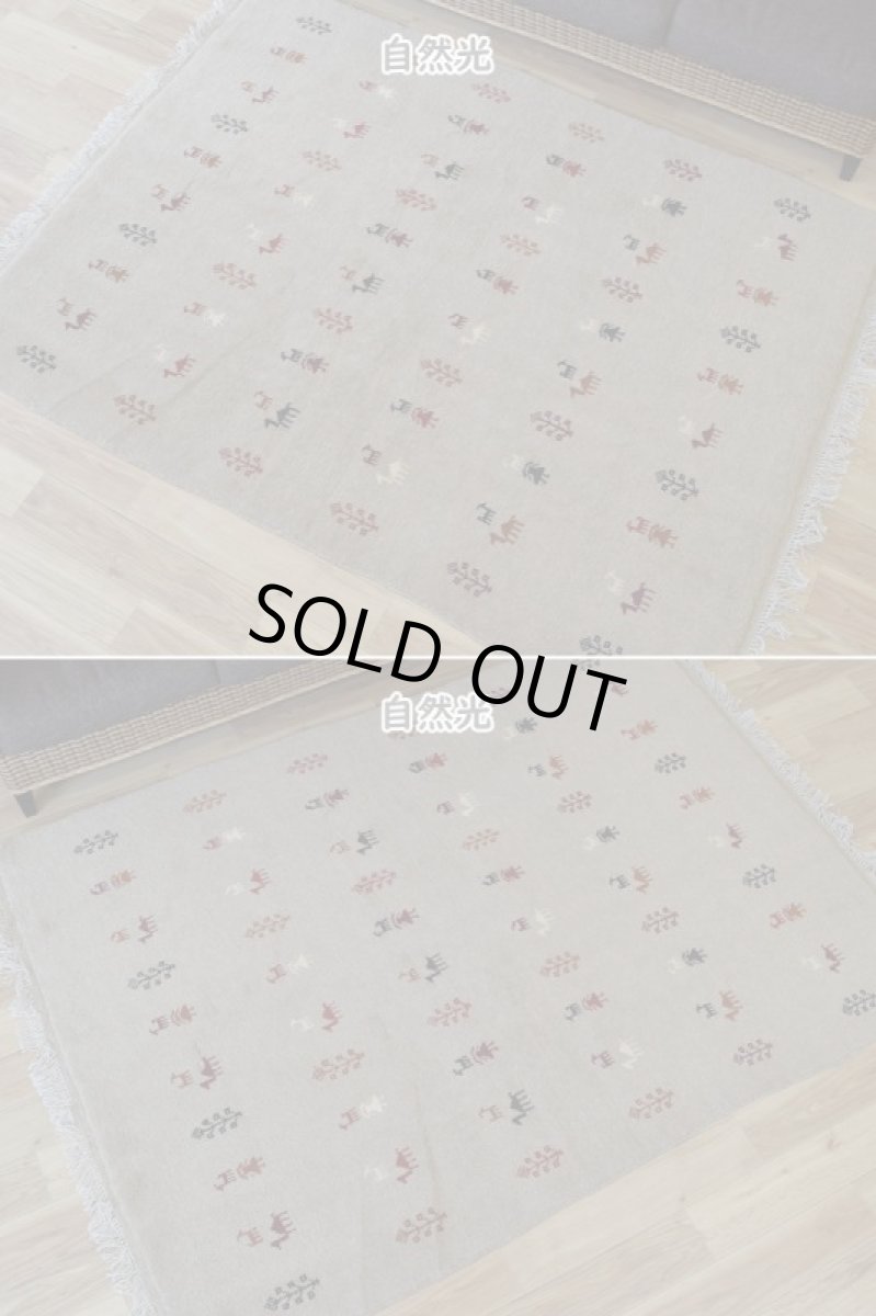 画像6: 新品 ペルシャ ギャッベ 縦2m 横1.5m 3㎡ 〜3帖 リビング ダイニング 2-3人掛けソファ サイズ 202 × 150 cm No.R418 肉厚 天然 ウール ギャベ 手織り ハンドメイド ラグ 絨毯 カーペット リビングダイニングルームやベッドサイドに ライトベージュ ライトグレー n-r418-202150h051-002 (6)