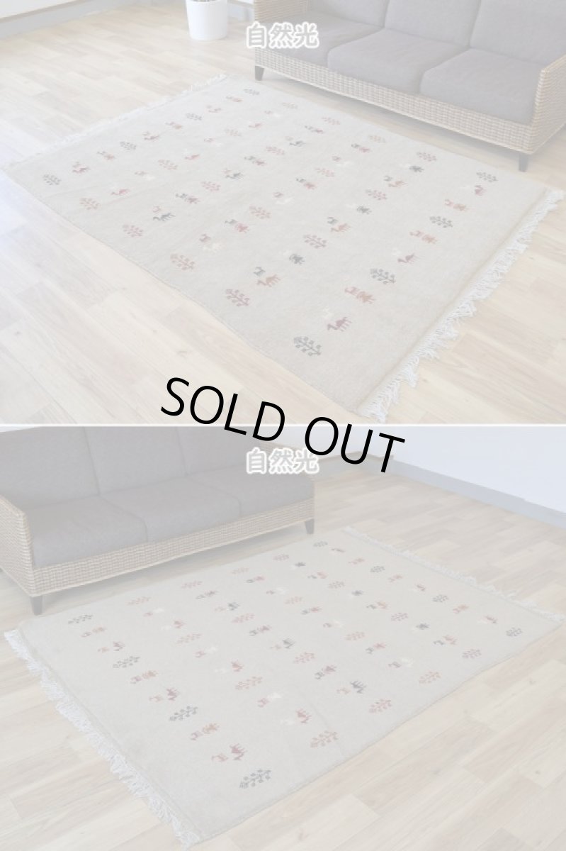 画像5: 新品 ペルシャ ギャッベ 縦2m 横1.5m 3㎡ 〜3帖 リビング ダイニング 2-3人掛けソファ サイズ 202 × 150 cm No.R418 肉厚 天然 ウール ギャベ 手織り ハンドメイド ラグ 絨毯 カーペット リビングダイニングルームやベッドサイドに ライトベージュ ライトグレー n-r418-202150h051-002 (5)