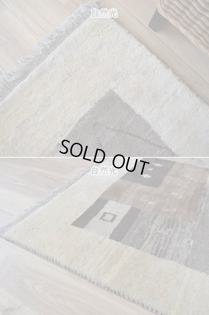 画像7: 新品 ペルシャ ギャッベ 縦2m 横1.5m 3㎡ 〜3帖 リビング ダイニング 2-3人掛けソファ サイズ 200 × 150 cm No.1931 肉厚 天然 草木染 ウール ギャベ 手織り ハンドメイド ラグ 絨毯 カーペット リビングダイニングルームやベッドサイドに 生成り クリーム ベージュ ブラウン 原毛系 n-1931-200150s042-013 (7)
