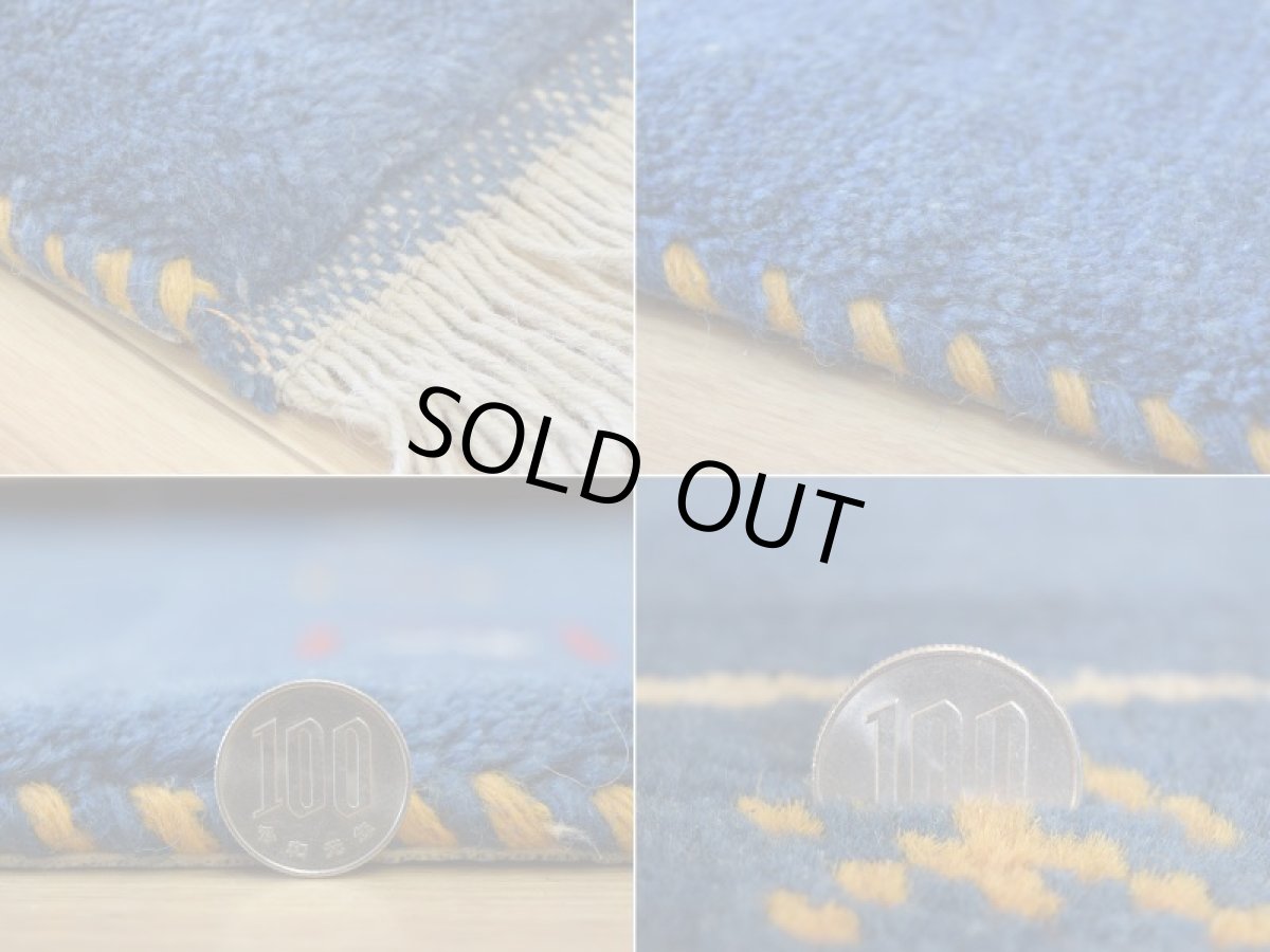 画像20: 新品 ペルシャ ギャッベ 縦2.4m 横1.8m 4㎡ 〜3帖 リビング ダイニング 2-3人掛けソファ サイズ 235 × 173 cm No.1946 天然 草木染 ウール ギャベ 手織り ハンドメイド ラグ 絨毯 カーペット リビングダイニングルームやベッドサイドに インディゴブルー 青 藍色 n-1946-235173s032-042 (20)