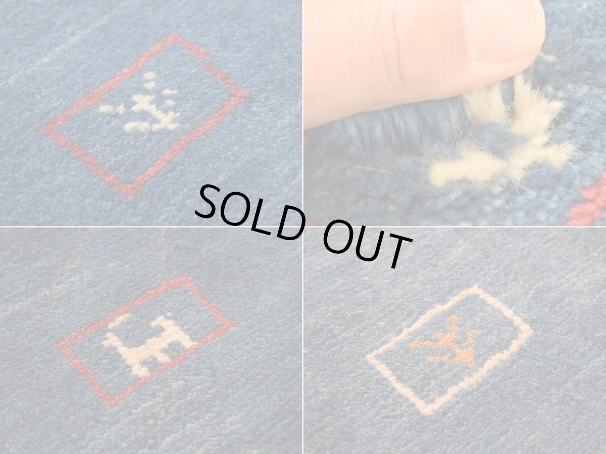 画像16: 新品 ペルシャ ギャッベ 縦2.4m 横1.8m 4㎡ 〜3帖 リビング ダイニング 2-3人掛けソファ サイズ 235 × 173 cm No.1946 天然 草木染 ウール ギャベ 手織り ハンドメイド ラグ 絨毯 カーペット リビングダイニングルームやベッドサイドに インディゴブルー 青 藍色 n-1946-235173s032-042 (16)