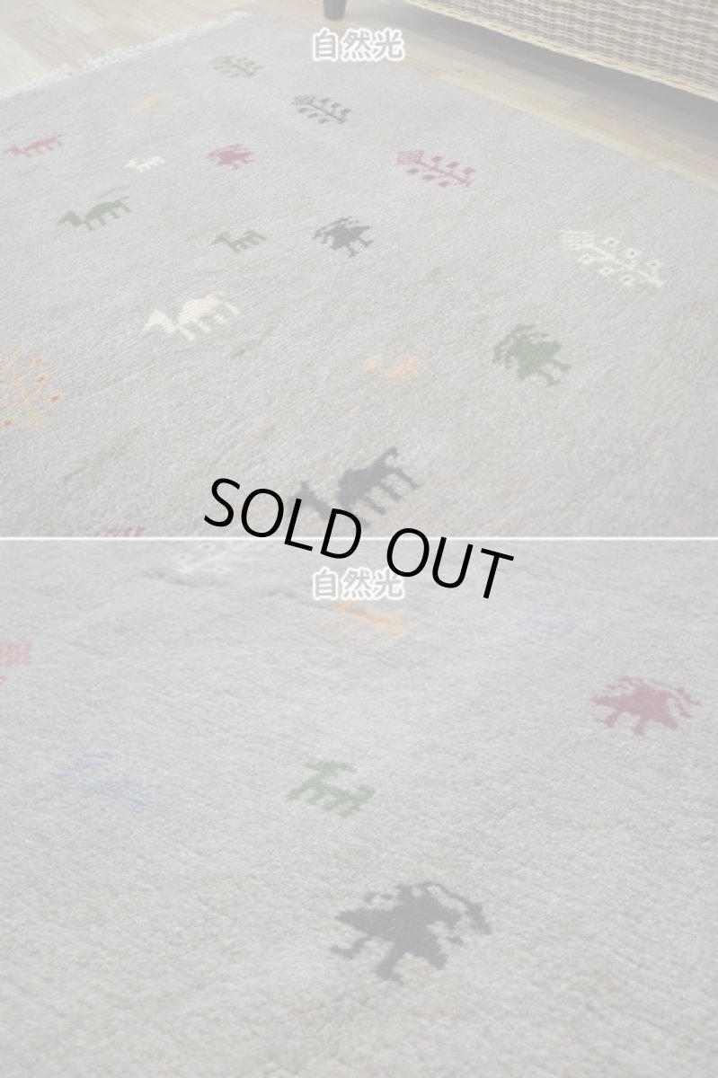 画像6: 新品 ペルシャ ギャッベ 縦2m 横1.5m 3㎡ 〜3帖 リビング ダイニング 2-3人掛けソファ サイズ 193 × 152 cm No.R423 肉厚 天然 ウール ギャベ 手織り ハンドメイド ラグ 絨毯 カーペット リビングダイニングルームやベッドサイドに ライトグレー ベージュ n-r423-193152h051-002 (6)