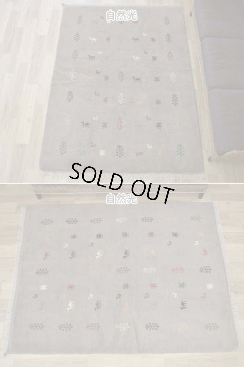 画像3: 新品 ペルシャ ギャッベ 縦2m 横1.5m 3㎡ 〜3帖 リビング ダイニング 2-3人掛けソファ サイズ 193 × 152 cm No.R423 肉厚 天然 ウール ギャベ 手織り ハンドメイド ラグ 絨毯 カーペット リビングダイニングルームやベッドサイドに ライトグレー ベージュ n-r423-193152h051-002 (3)