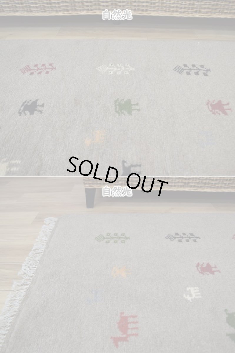 画像4: 新品 ペルシャ ギャッベ 縦2m 横1.5m 3㎡ 〜3帖 リビング ダイニング 2-3人掛けソファ サイズ 193 × 152 cm No.R423 肉厚 天然 ウール ギャベ 手織り ハンドメイド ラグ 絨毯 カーペット リビングダイニングルームやベッドサイドに ライトグレー ベージュ n-r423-193152h051-002 (4)
