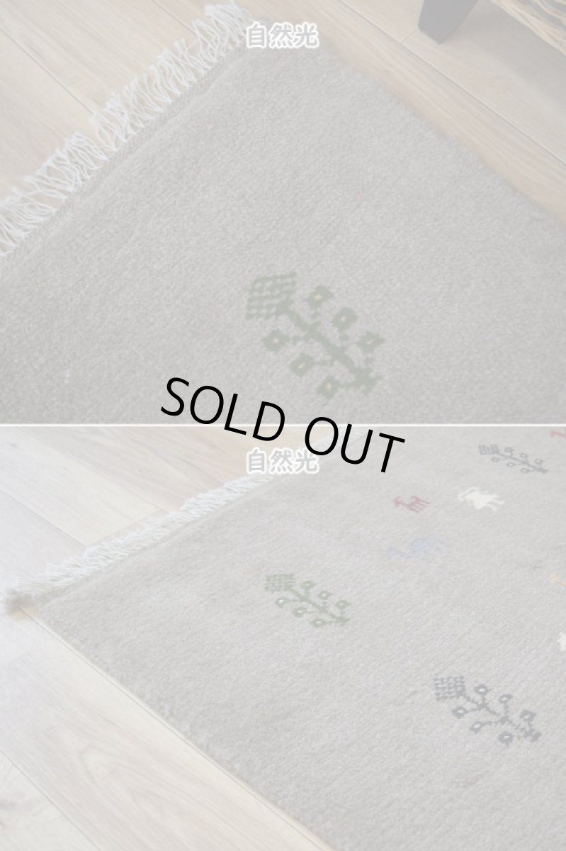 画像7: 新品 ペルシャ ギャッベ 縦2m 横1.5m 3㎡ 〜3帖 リビング ダイニング 2-3人掛けソファ サイズ 193 × 152 cm No.R423 肉厚 天然 ウール ギャベ 手織り ハンドメイド ラグ 絨毯 カーペット リビングダイニングルームやベッドサイドに ライトグレー ベージュ n-r423-193152h051-002 (7)