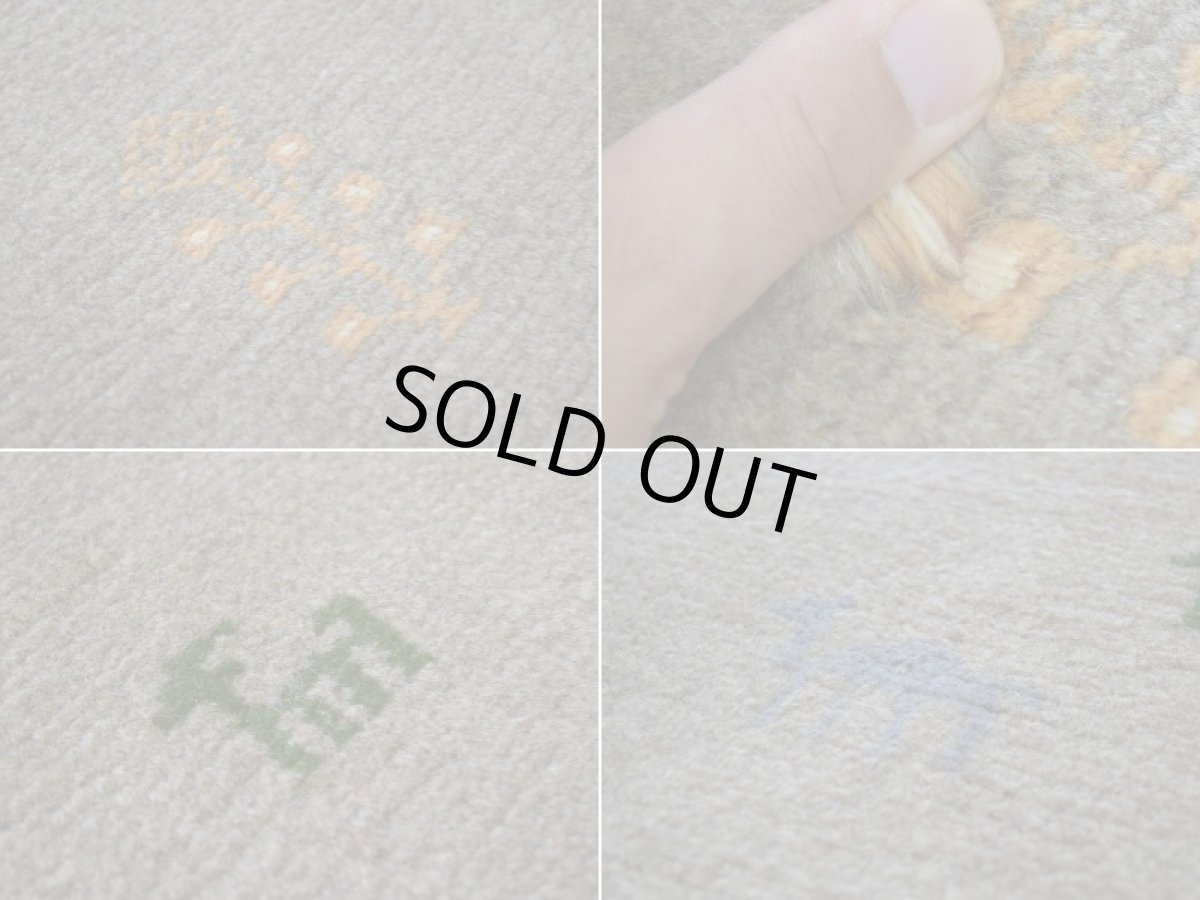 画像17: 新品 ペルシャ ギャッベ 縦2m 横1.5m 3㎡ 〜3帖 リビング ダイニング 2-3人掛けソファ サイズ 193 × 152 cm No.R423 肉厚 天然 ウール ギャベ 手織り ハンドメイド ラグ 絨毯 カーペット リビングダイニングルームやベッドサイドに ライトグレー ベージュ n-r423-193152h051-002 (17)