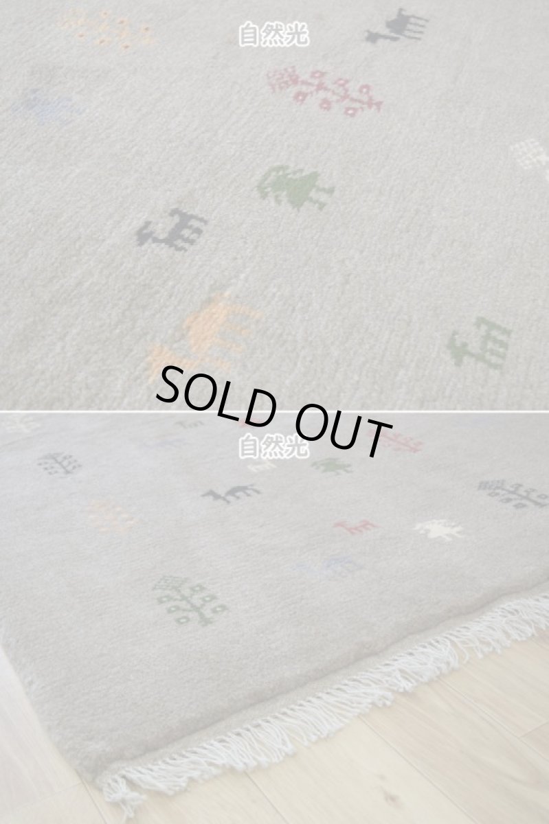 画像8: 新品 ペルシャ ギャッベ 縦2m 横1.5m 3㎡ 〜3帖 リビング ダイニング 2-3人掛けソファ サイズ 193 × 152 cm No.R423 肉厚 天然 ウール ギャベ 手織り ハンドメイド ラグ 絨毯 カーペット リビングダイニングルームやベッドサイドに ライトグレー ベージュ n-r423-193152h051-002 (8)