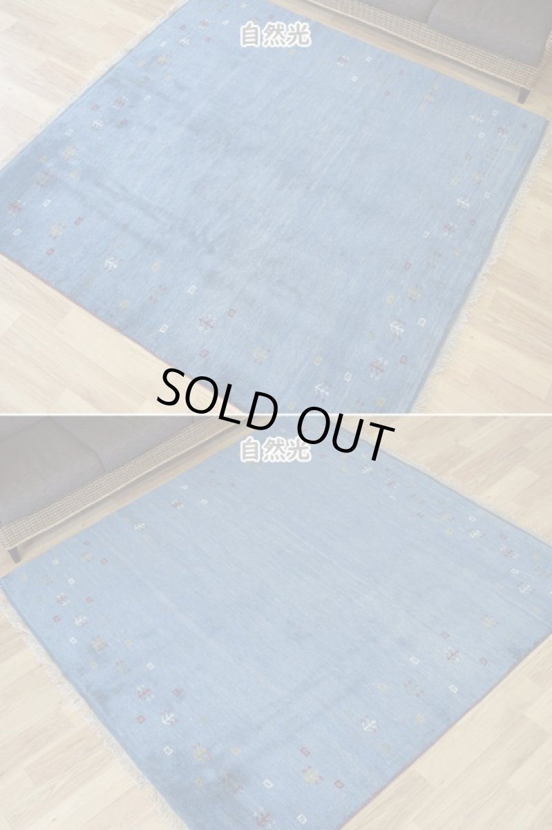 画像6: 新品 ペルシャ ギャッベ 縦2m 横2m 4㎡ 〜4.5帖 リビング ダイニング 2-3人掛けソファ 正方形 スクエア サイズ 205 × 205 cm No.1951 天然 草木染 肉厚 ウール ギャベ 手織り ハンドメイド ラグ 絨毯 カーペット リビングダイニングルームやベッドサイドに インディゴブルー 青 藍 n-1951-205205s033-034 (6)