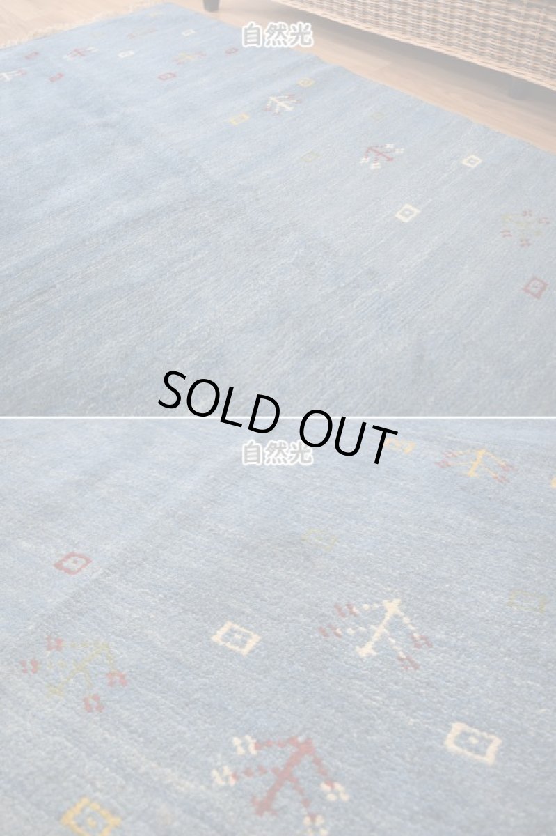 画像7: 新品 ペルシャ ギャッベ 縦2m 横2m 4㎡ 〜4.5帖 リビング ダイニング 2-3人掛けソファ 正方形 スクエア サイズ 205 × 205 cm No.1951 天然 草木染 肉厚 ウール ギャベ 手織り ハンドメイド ラグ 絨毯 カーペット リビングダイニングルームやベッドサイドに インディゴブルー 青 藍 n-1951-205205s033-034 (7)