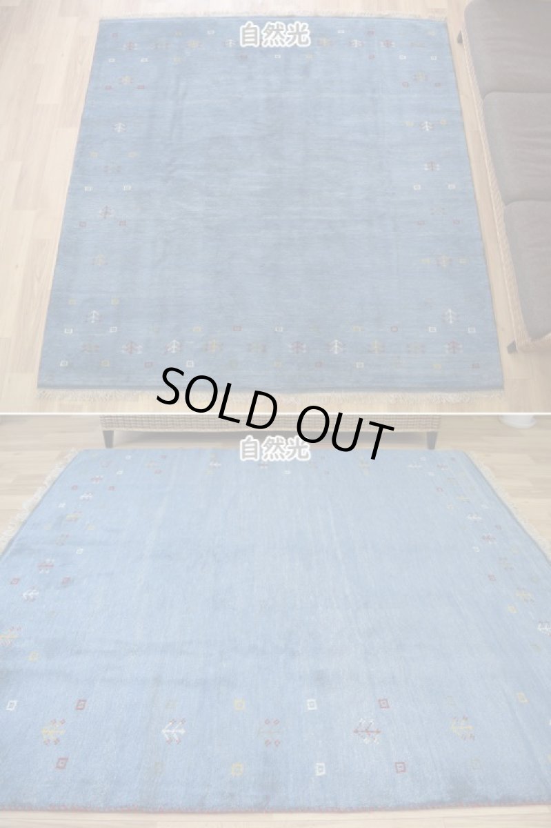 画像3: 新品 ペルシャ ギャッベ 縦2m 横2m 4㎡ 〜4.5帖 リビング ダイニング 2-3人掛けソファ 正方形 スクエア サイズ 205 × 205 cm No.1951 天然 草木染 肉厚 ウール ギャベ 手織り ハンドメイド ラグ 絨毯 カーペット リビングダイニングルームやベッドサイドに インディゴブルー 青 藍 n-1951-205205s033-034 (3)