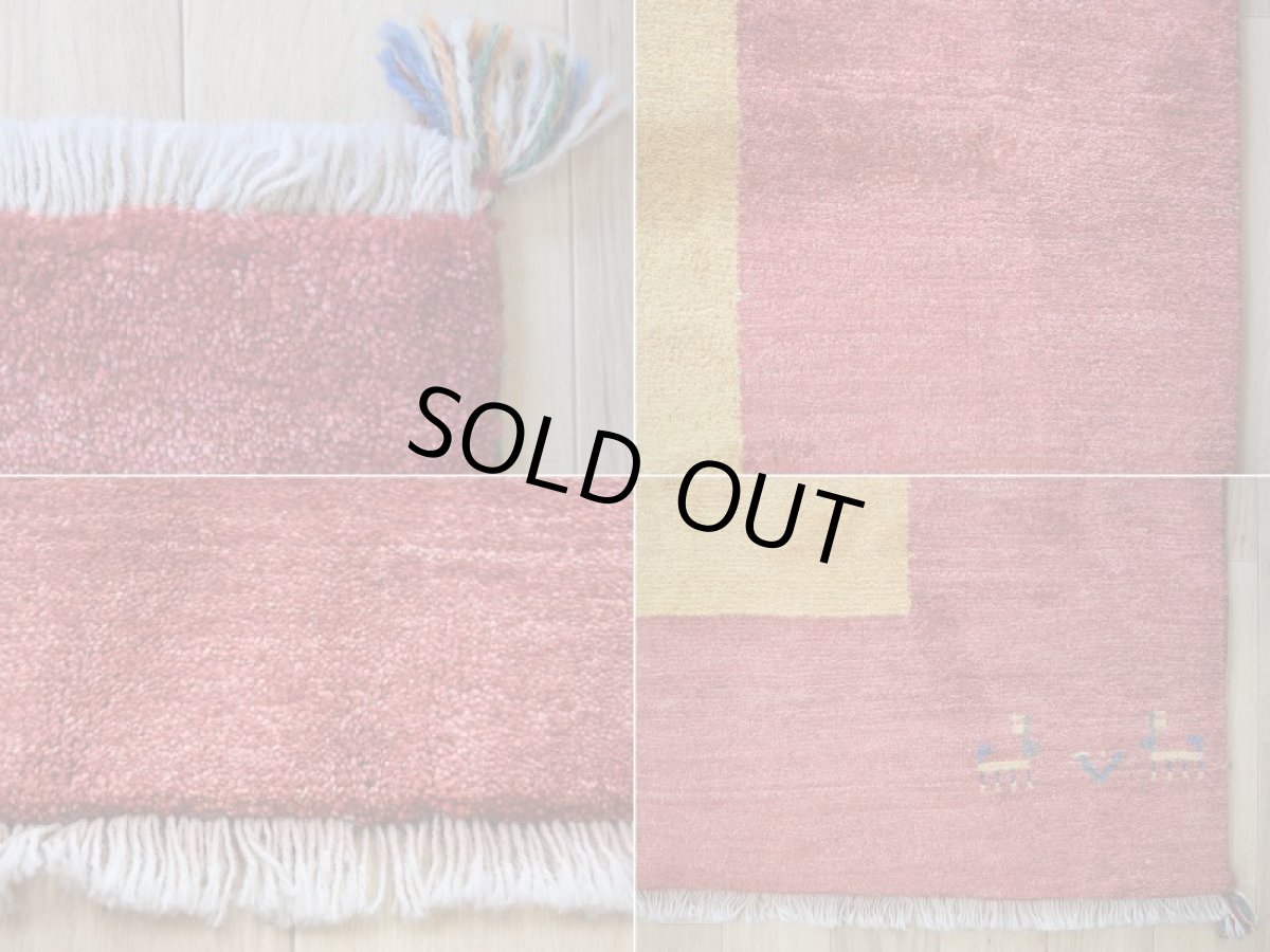 画像19: 新品 ペルシャ ギャッベ 縦2.5m 横1.7m 4.3㎡ 〜3帖 リビング ダイニング 2-3人掛けソファ サイズ 242 × 165 cm No.1479 天然 草木染 ウール ギャベ 手織り ハンドメイド ラグ 絨毯 カーペット リビングダイニングルームやベッドサイドに 赤 レッド 黄色 イエロー 動物 生命の樹柄 n-1479-242165s513-004 (19)