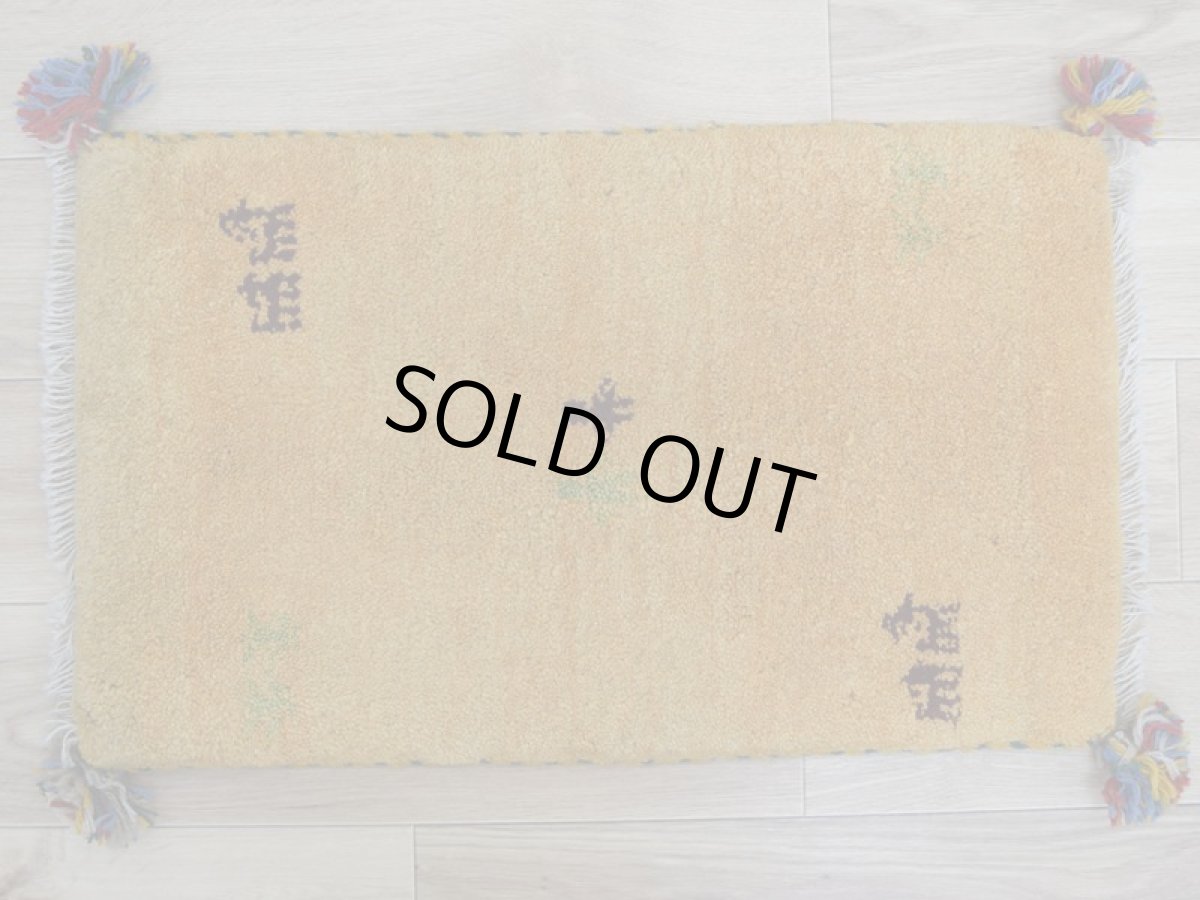 画像3: 新品 ペルシャ ギャッベ 足元マット 玄関マット ミニ サイズ 60 × 36 cm No.613 肉厚 天然 草木染 ウール ギャベ 手織り ハンドメイド ラグ 絨毯 カーペット  n-613-060036s51-91 (3)