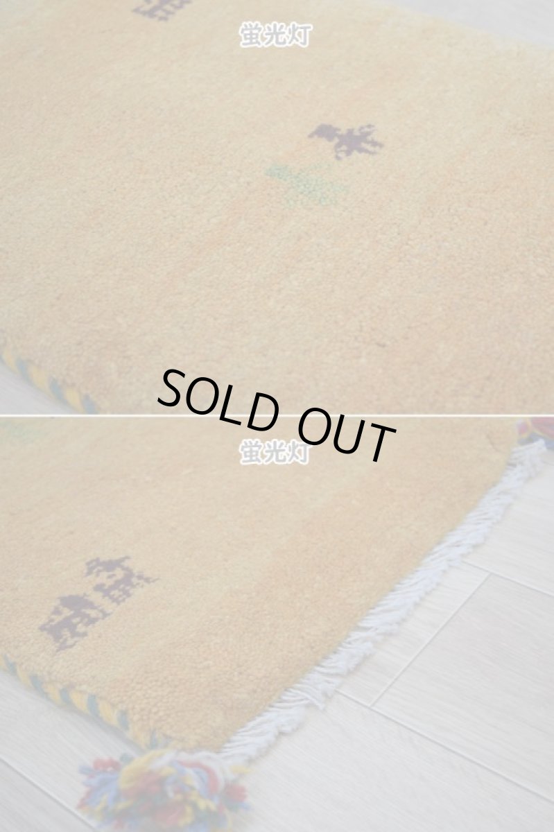 画像7: 新品 ペルシャ ギャッベ 足元マット 玄関マット ミニ サイズ 60 × 36 cm No.613 肉厚 天然 草木染 ウール ギャベ 手織り ハンドメイド ラグ 絨毯 カーペット  n-613-060036s51-91 (7)