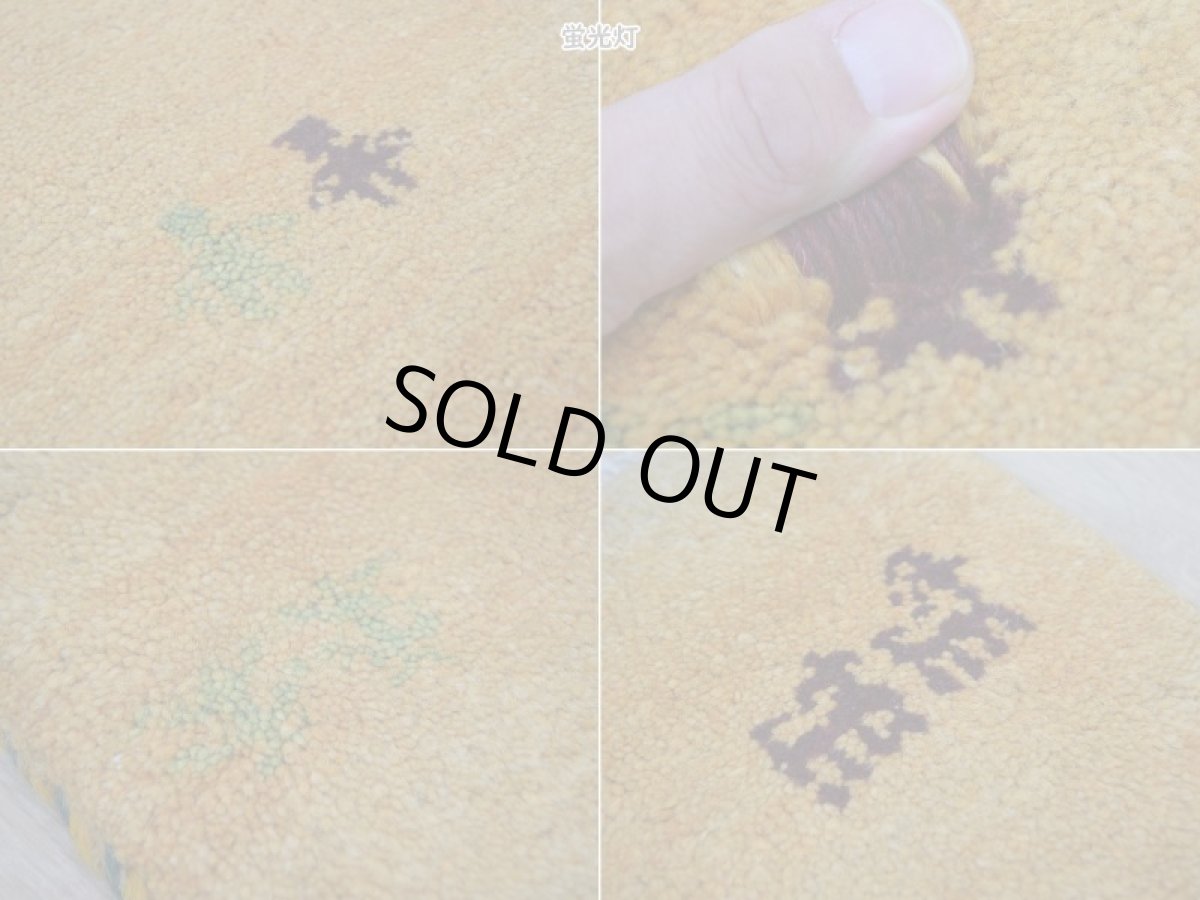 画像8: 新品 ペルシャ ギャッベ 足元マット 玄関マット ミニ サイズ 60 × 36 cm No.613 肉厚 天然 草木染 ウール ギャベ 手織り ハンドメイド ラグ 絨毯 カーペット  n-613-060036s51-91 (8)